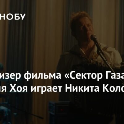 Изображение записи