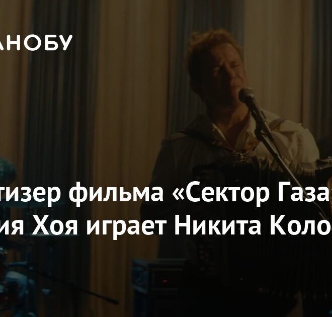 Изображение записи