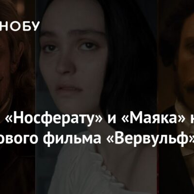 Изображение записи