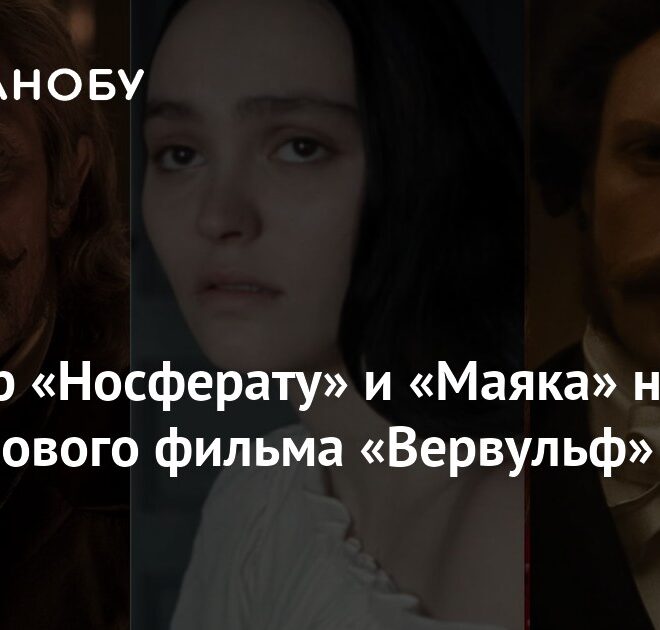 Изображение записи