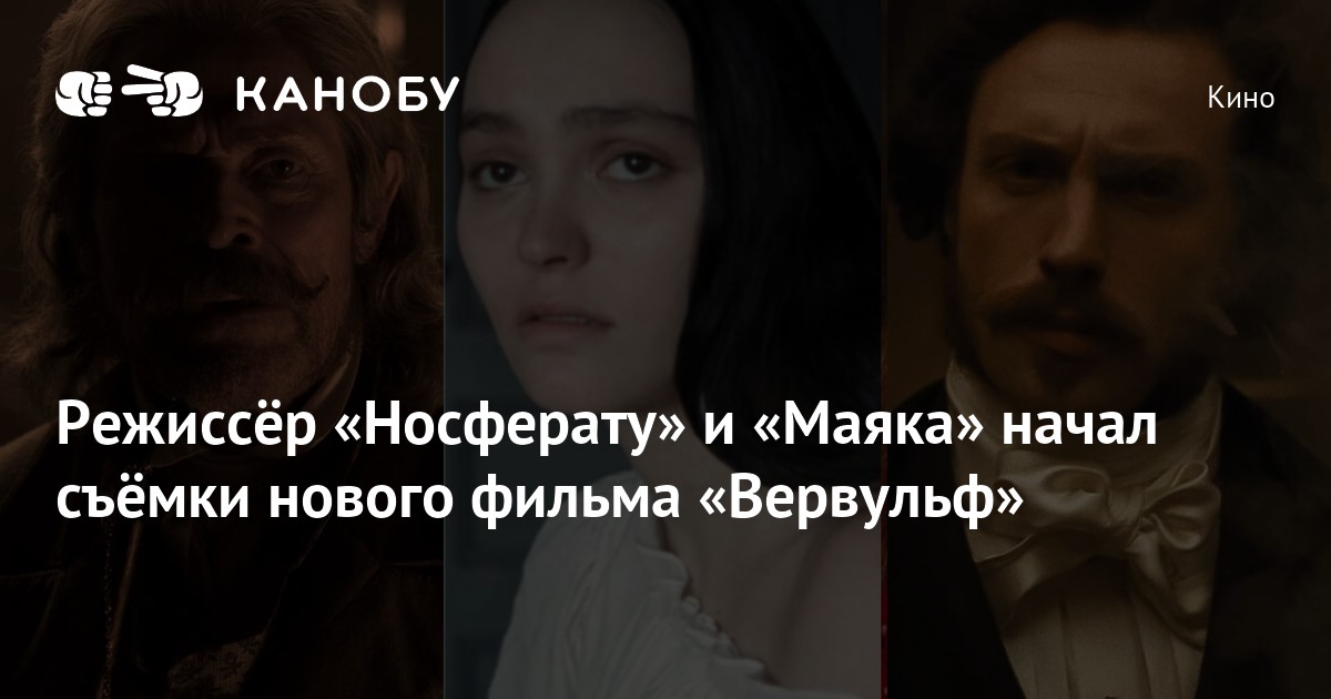 Изображение записи
