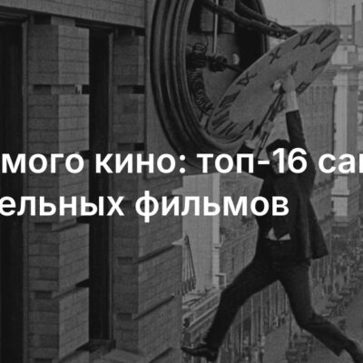 Изображение записи