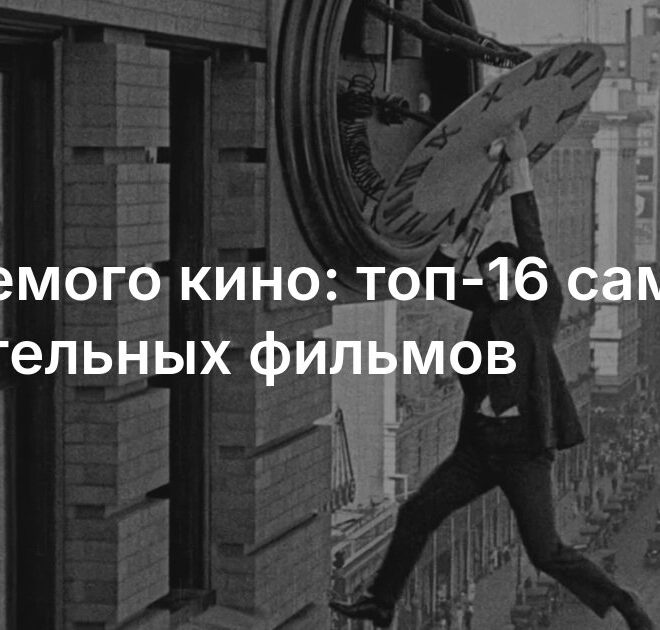 Изображение записи