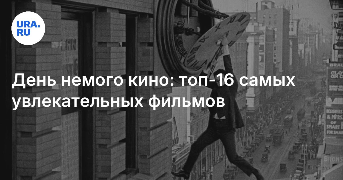 Изображение записи