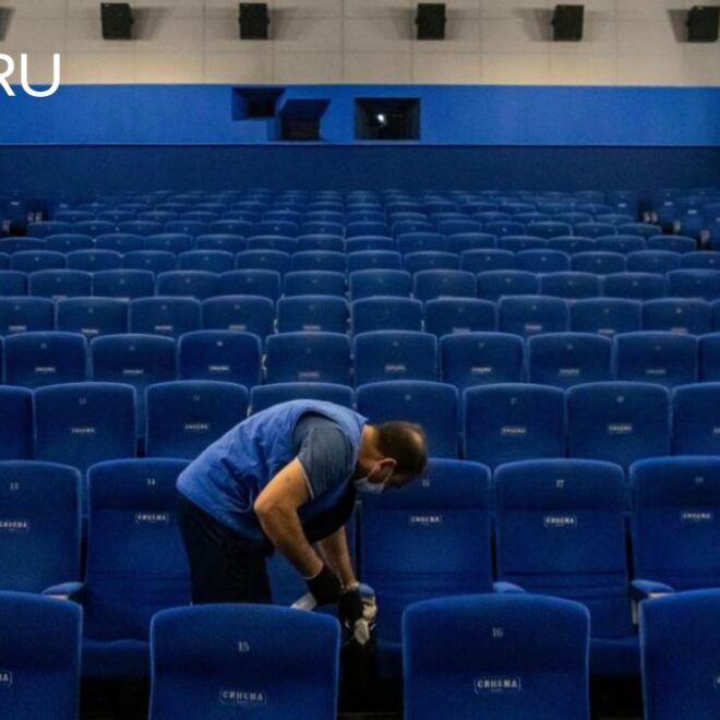 Изображение записи