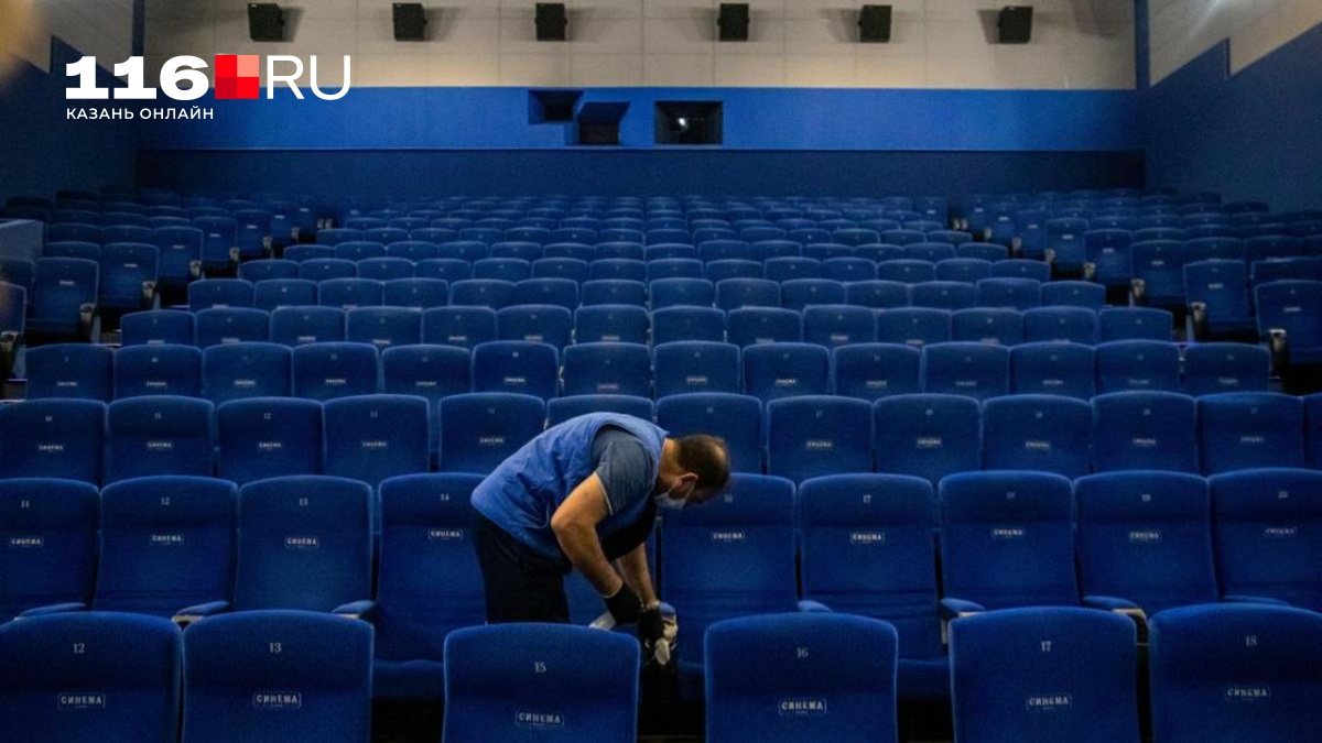Изображение записи