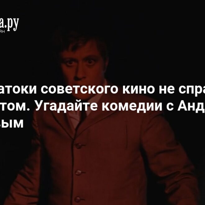 Изображение записи