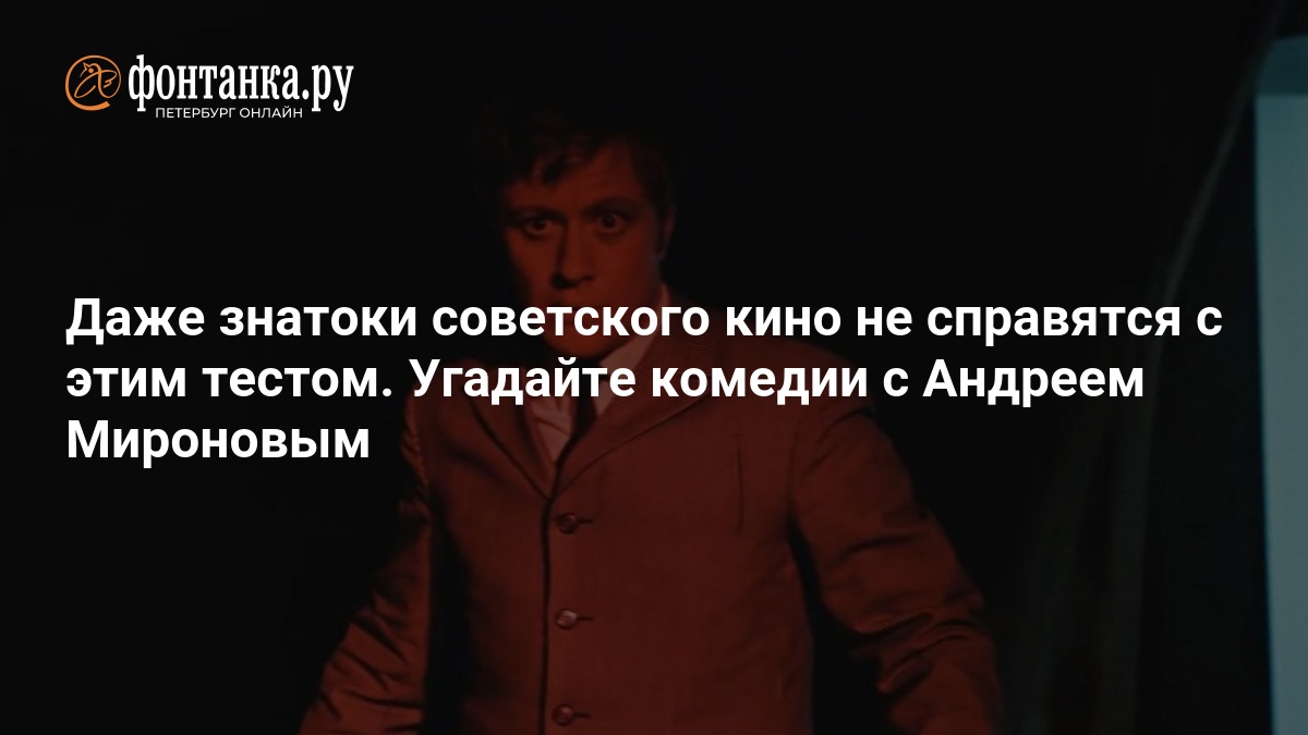 Изображение записи