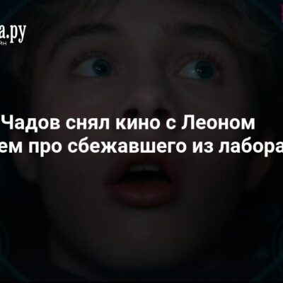 Изображение записи