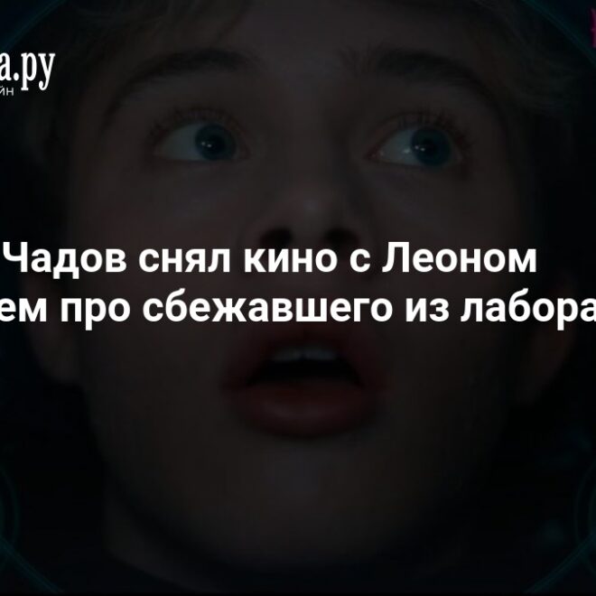 Изображение записи