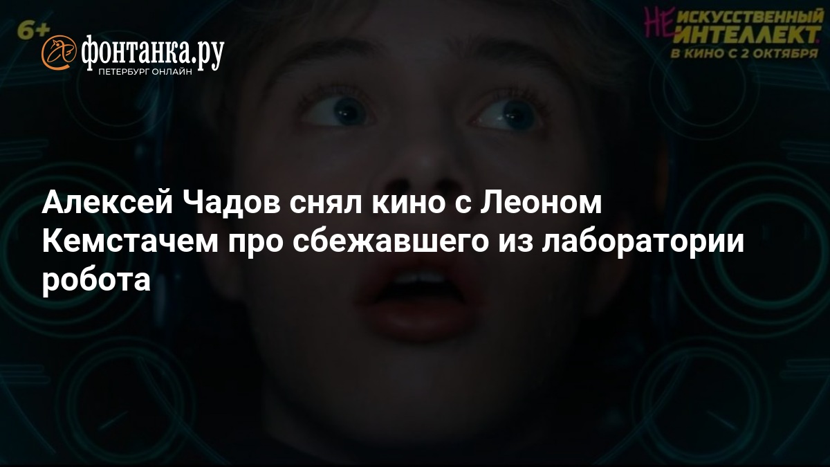 Изображение записи