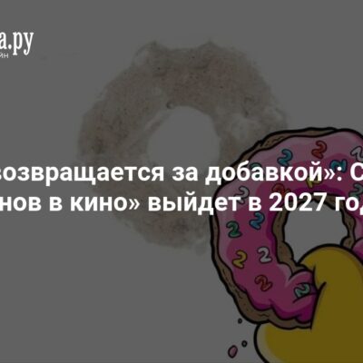 Изображение записи