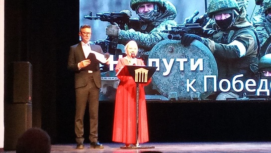 Изображение записи