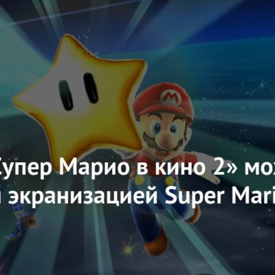 Изображение записи
