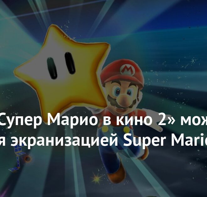 Изображение записи