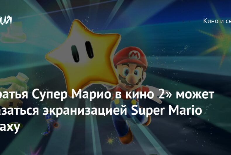 Изображение записи