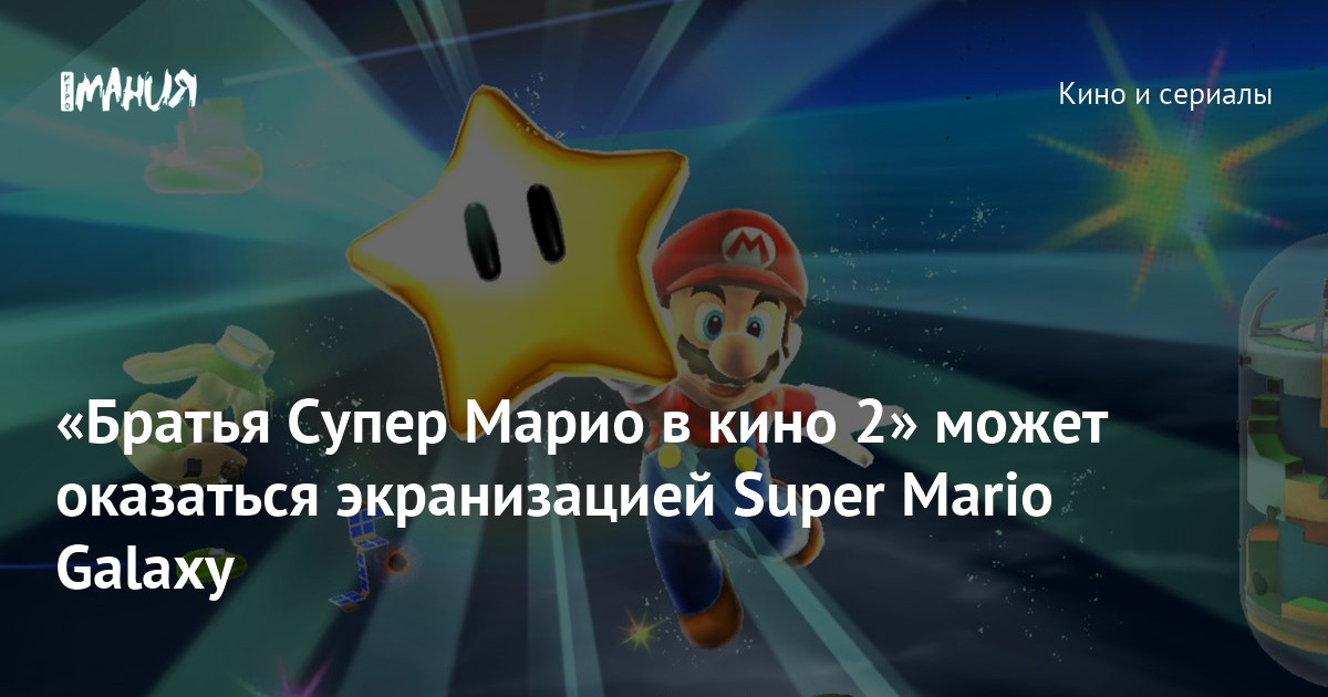 Изображение записи
