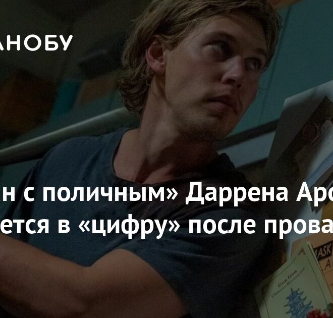 Изображение записи