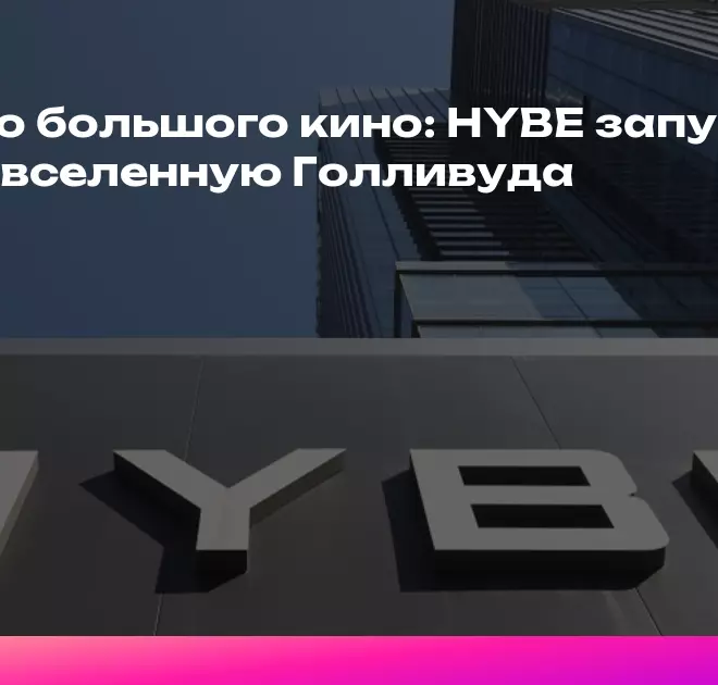 Изображение записи