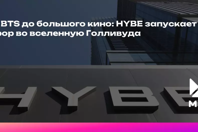 Изображение записи