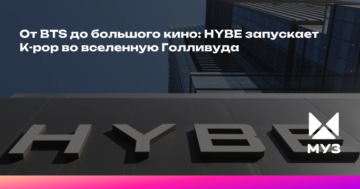 Изображение записи