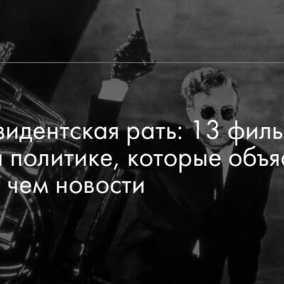 Изображение записи