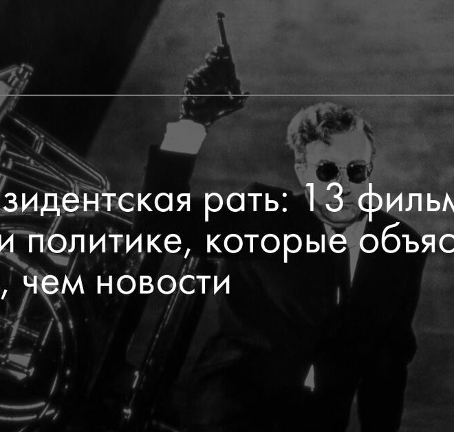 Изображение записи