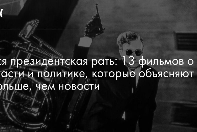 Изображение записи