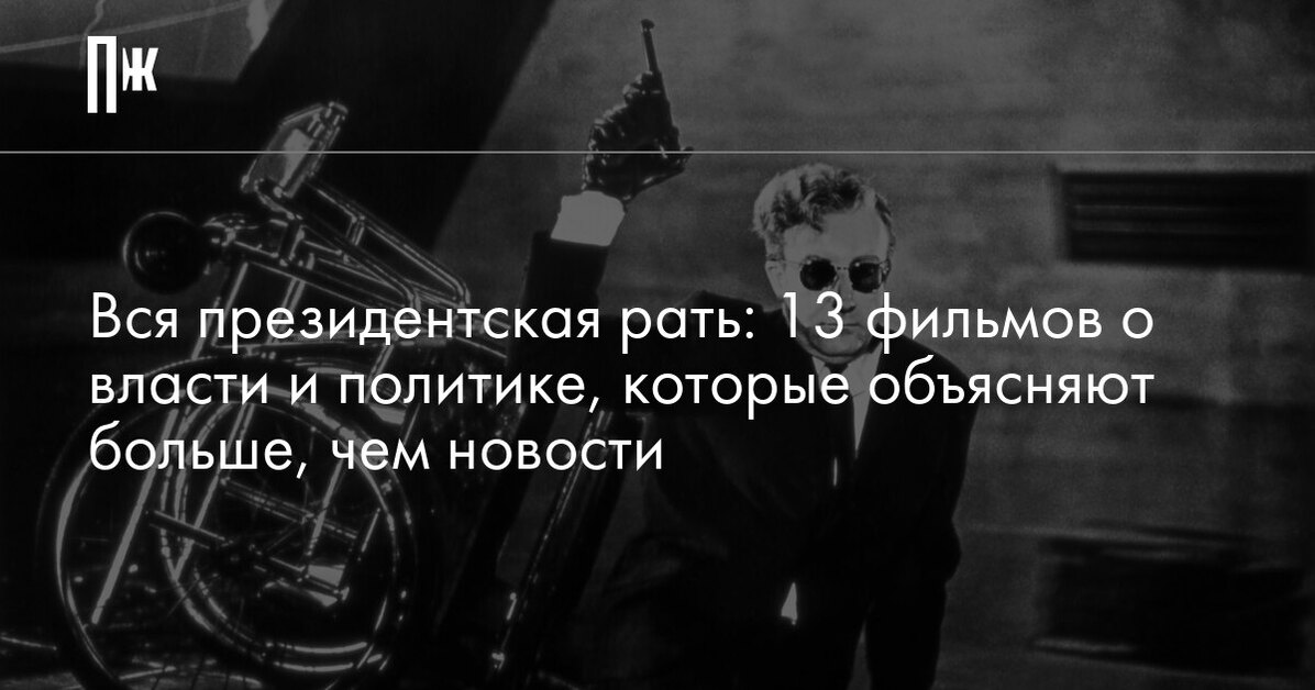 Изображение записи