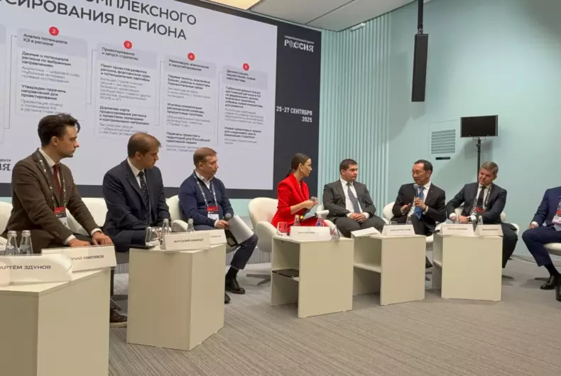Изображение записи