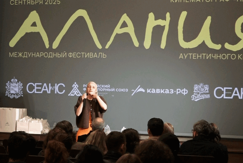Изображение записи