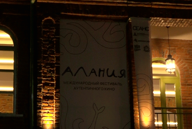 Изображение записи