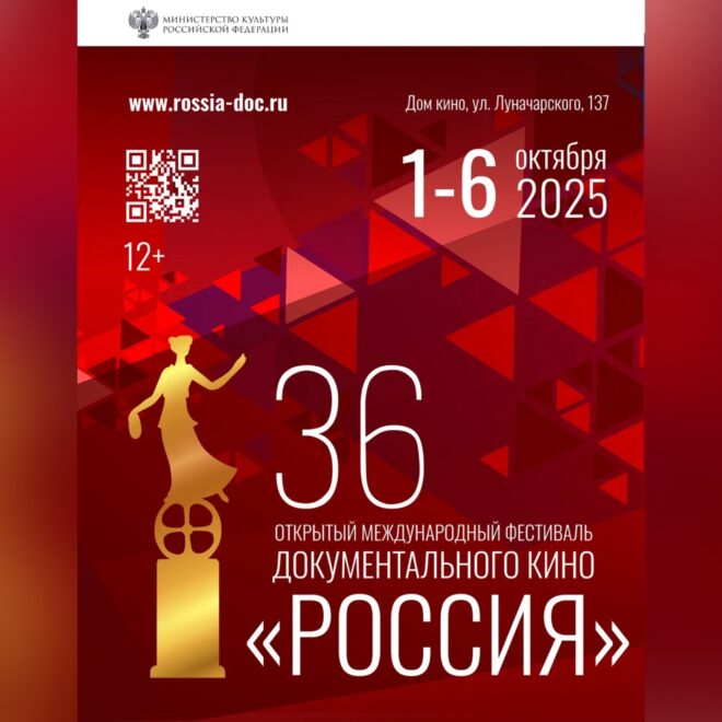 Изображение записи