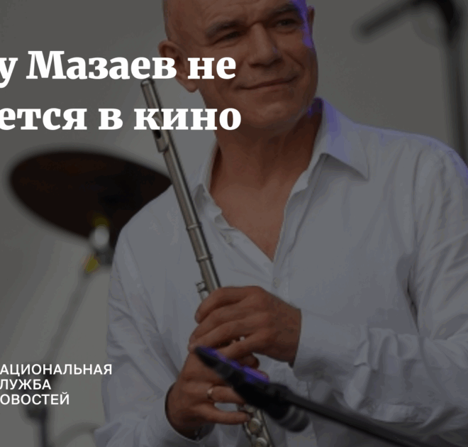Изображение записи