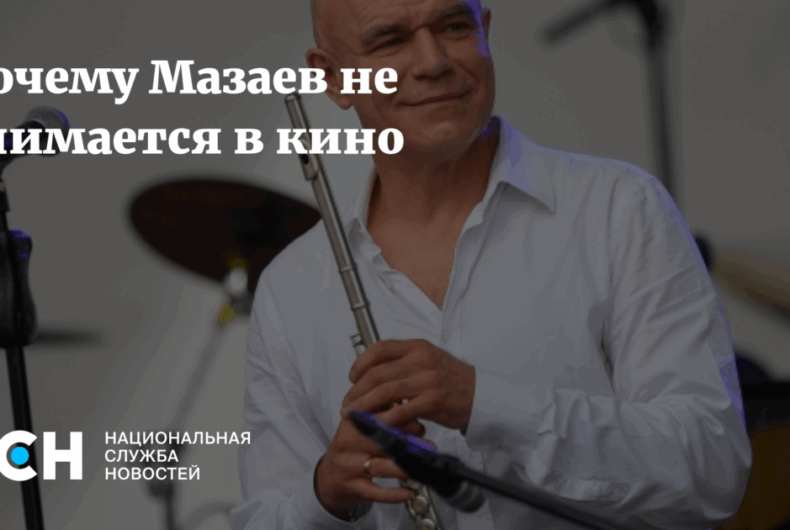 Изображение записи