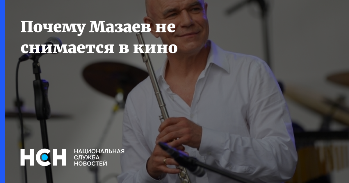 Изображение записи