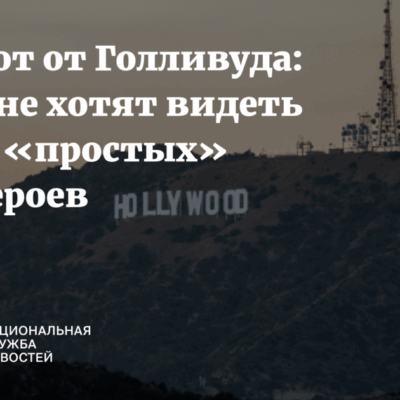 Изображение записи