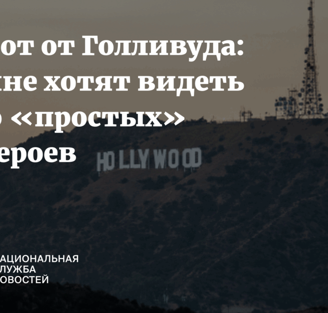 Изображение записи