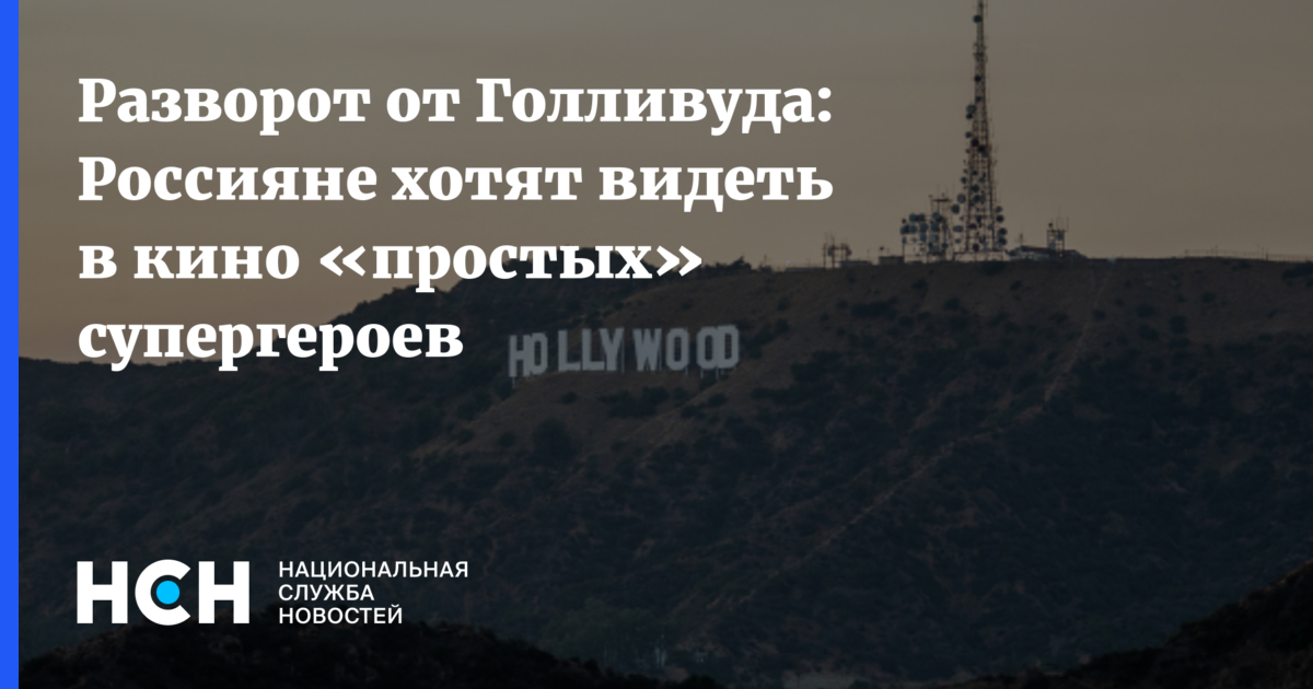 Изображение записи
