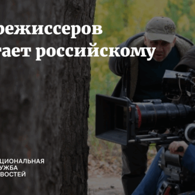 Изображение записи