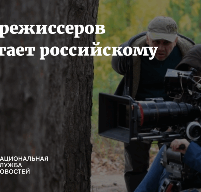 Изображение записи