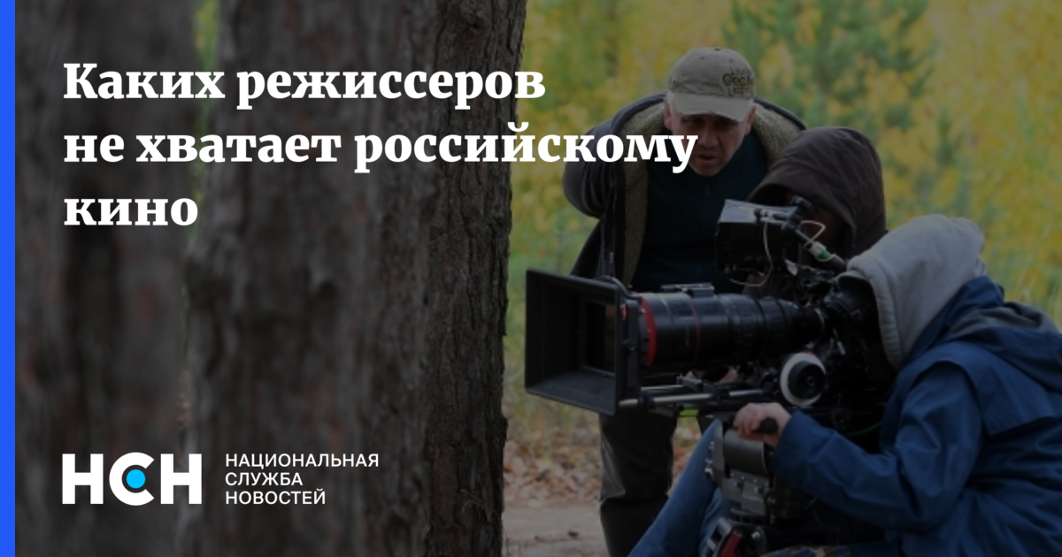 Изображение записи