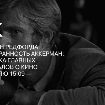 Изображение записи