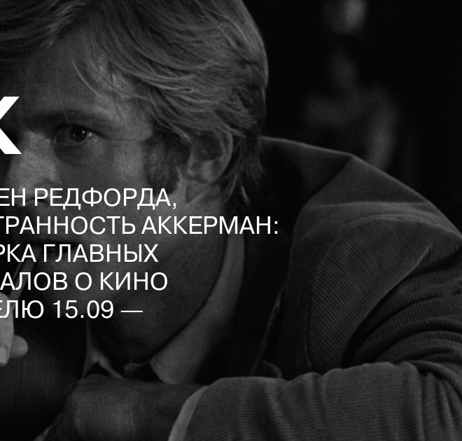 Изображение записи