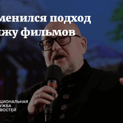 Изображение записи