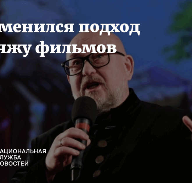 Изображение записи