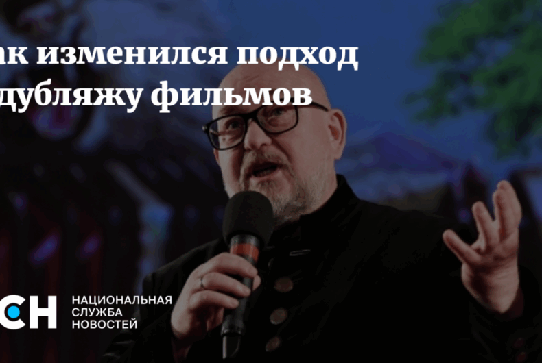 Изображение записи