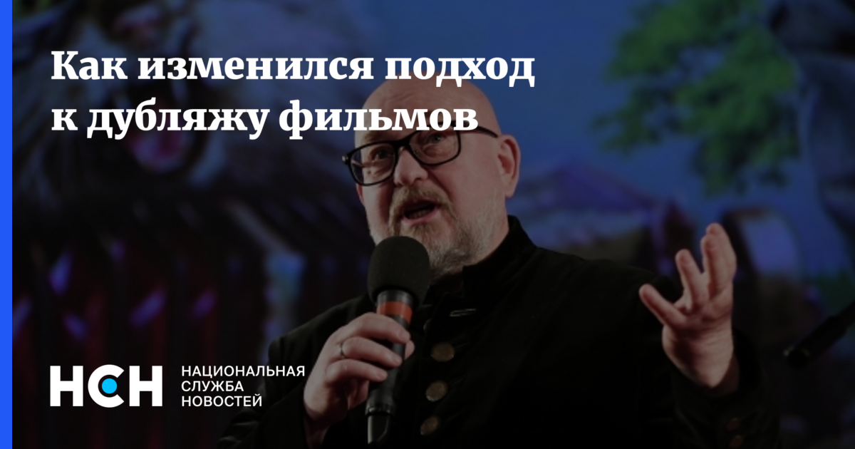 Изображение записи