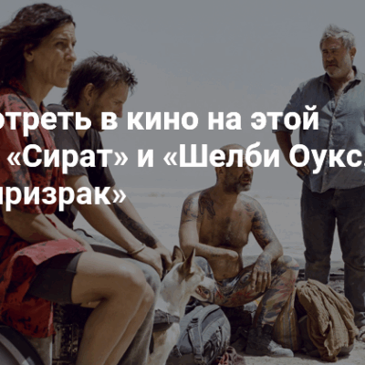 Изображение записи