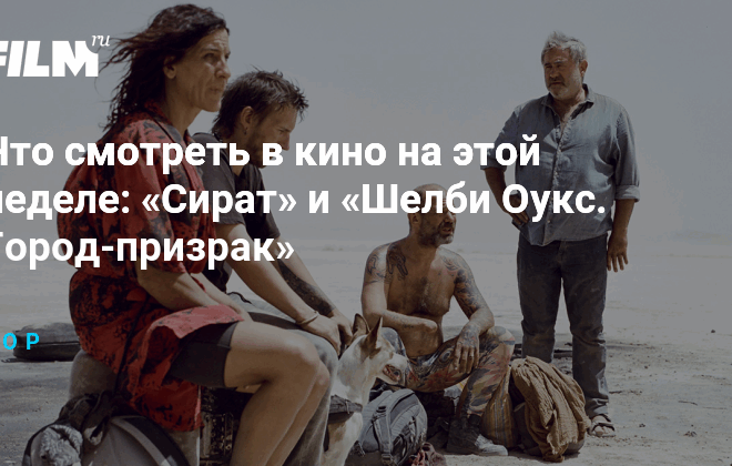 Изображение записи